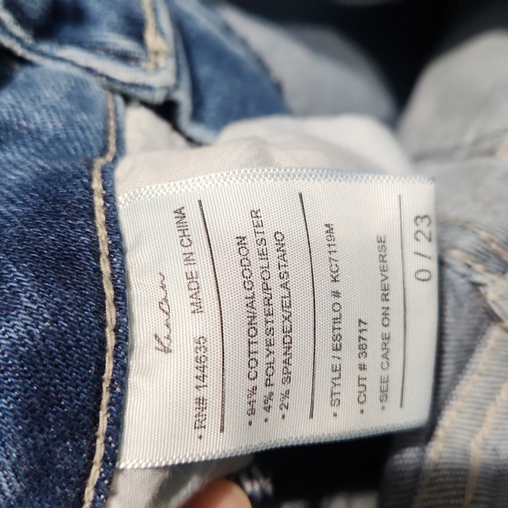 KanCan Estilo skinny jeans - Picture 3 of 5